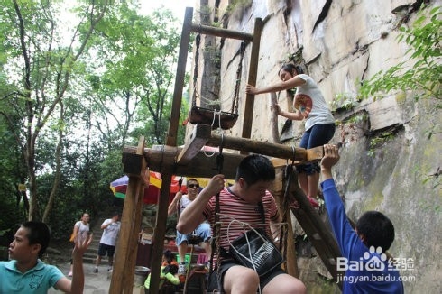 枣庄到张家界自驾游