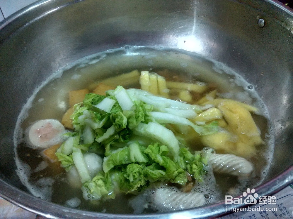 白菜虾仁土豆火锅丸羊肉片火锅