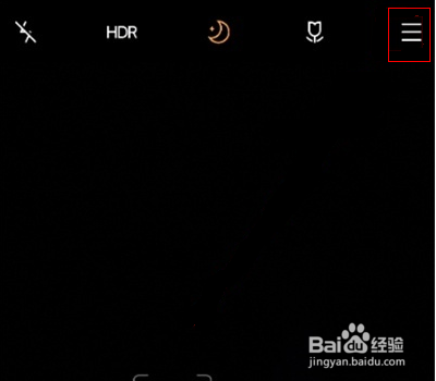 vivos9防抖功能怎么开
