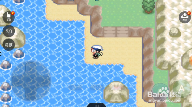 口袋妖怪究极绿宝石怎样遇到神兽固拉多？