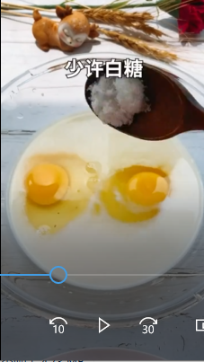 怎么做蛋挞