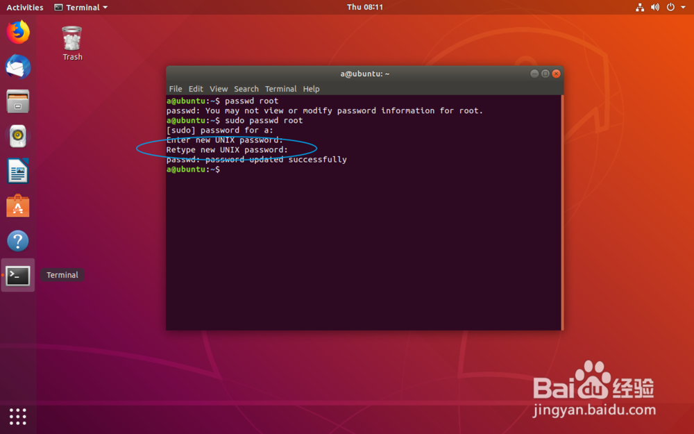ubuntu下怎样成为超级用户具体步骤是怎样的