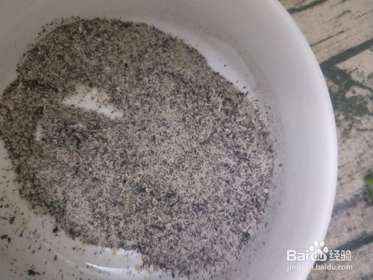 自制味精巧变烤肉蘸料的做法