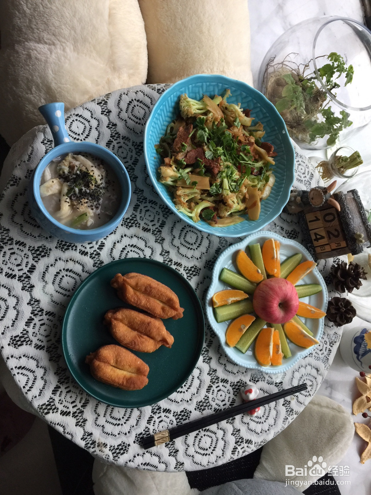 自制牛奶鸡蛋油条的做法