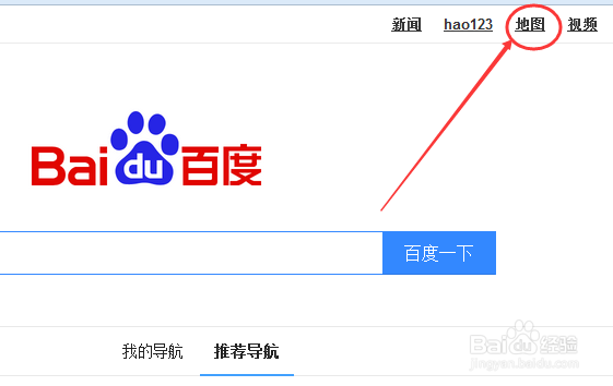 如何使用百度地图查询线路