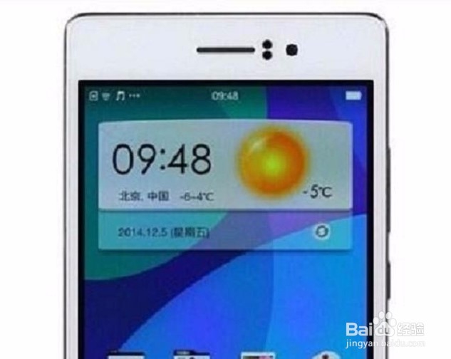 OPPO手机拍照显示日期设置