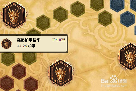 s6赛季msi季中邀请赛mata牛头最新天赋符文