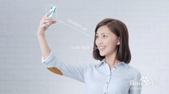 怎样拍出自己喜欢的自拍