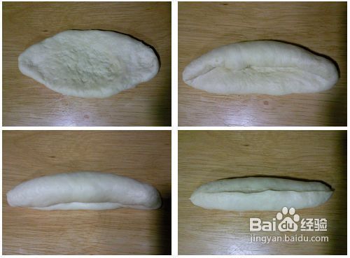 外酥内软、香甜可口的核桃粒香酥包