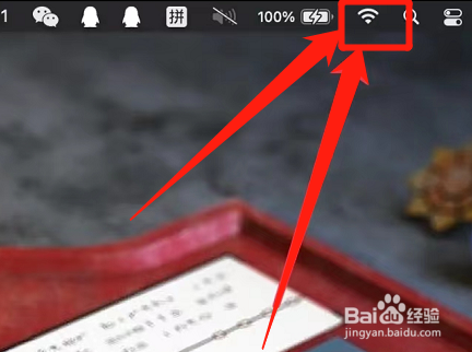 电脑如何用手机热点上网