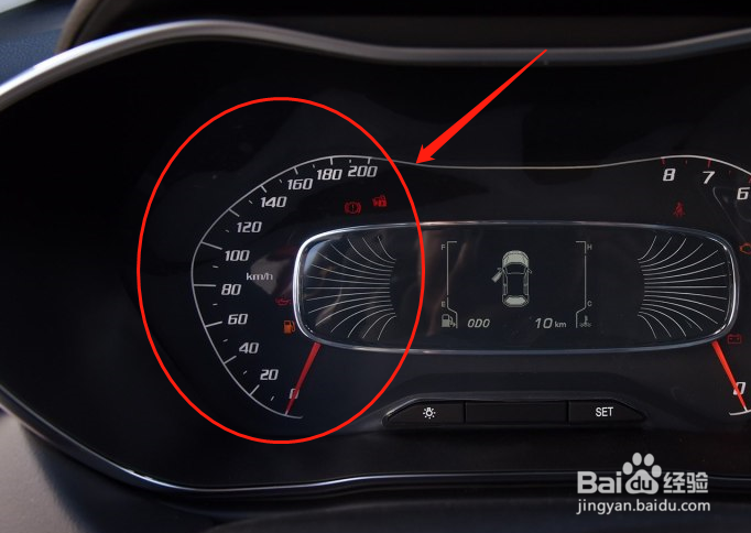 宝骏510仪表盘参数解读教程