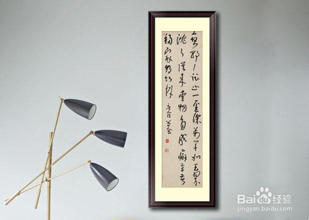 客厅装饰画选购细则
