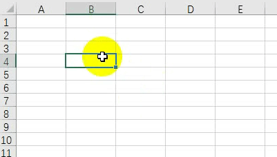 Excel:一看就会的OFFICE技巧,你值得拥有!