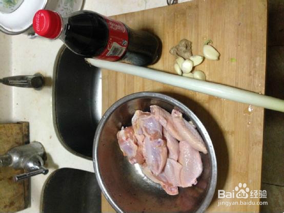 可乐鸡翅的精妙做法