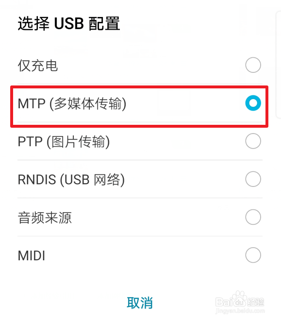 华为手机怎么录音 怎么导出录音文件