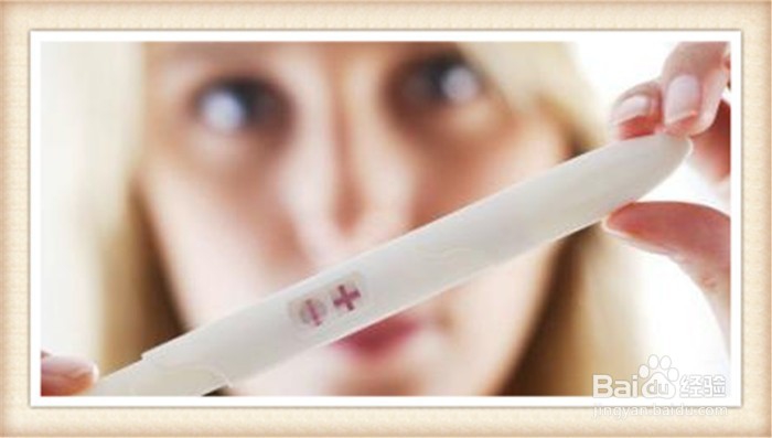 如何健康怀孕：孕妇科学饮食攻略