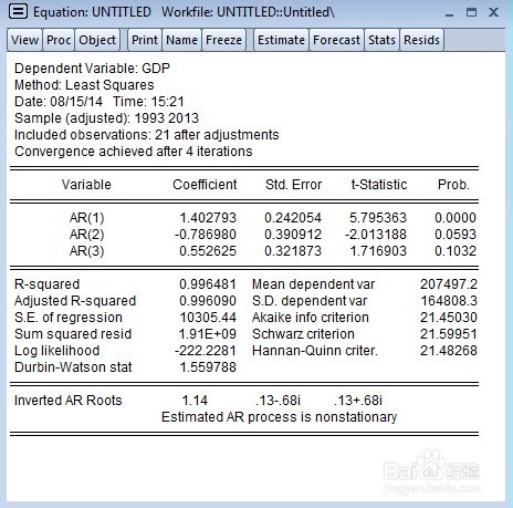 如何在Eviews定义自回归模型