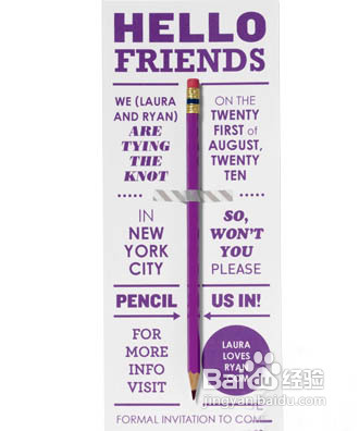 结婚创意个性请柬制作攻略