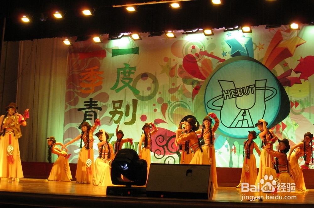 如何制定社团章程