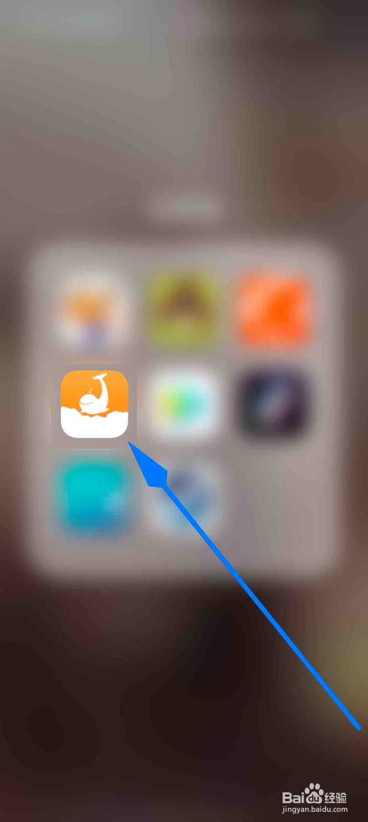 抖鱼招聘app怎么查看软件简介