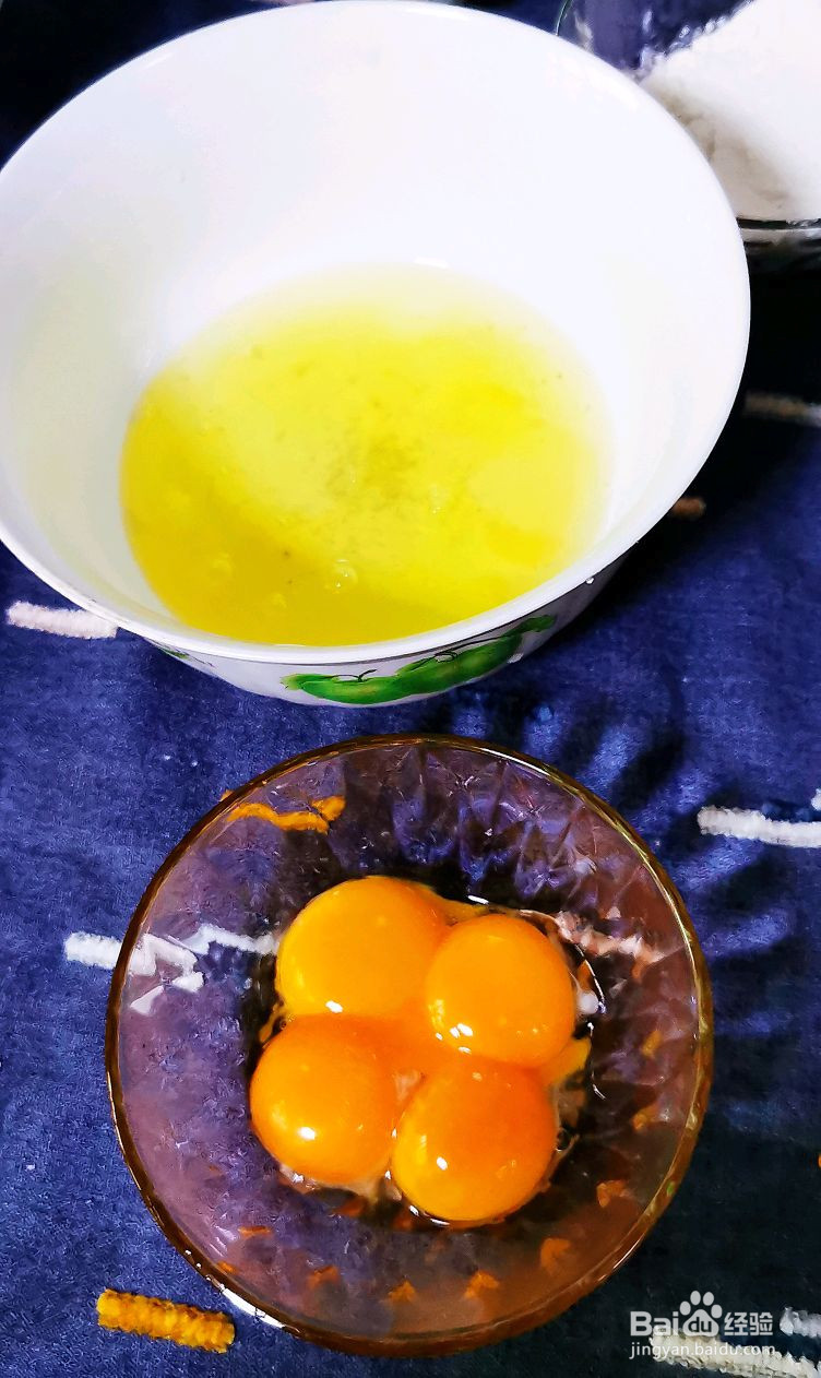 草莓蛋糕卷的做法