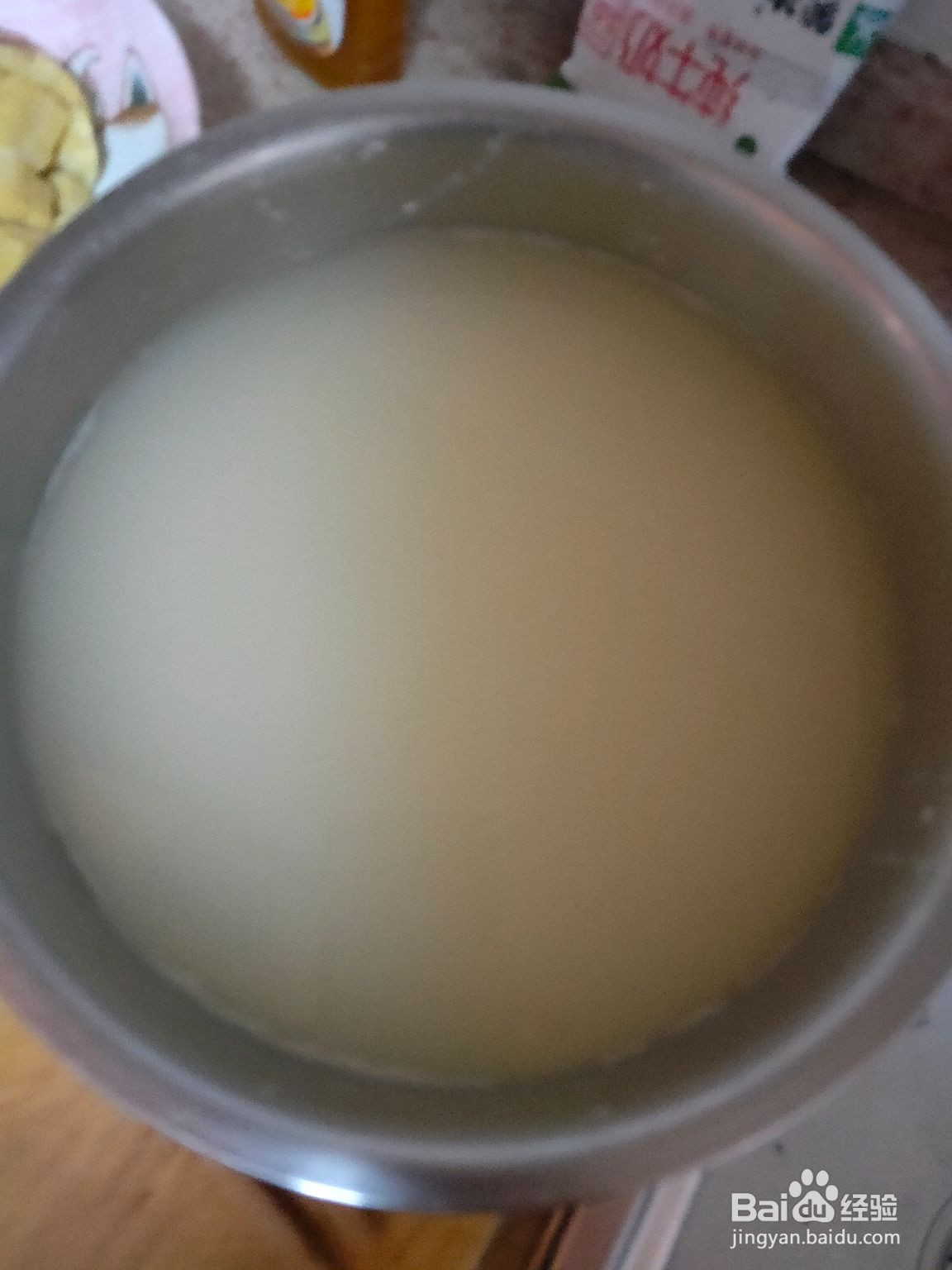 自制凉皮的做法