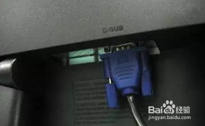 电脑显示器花屏怎么办？两种方法解决花屏问题