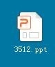 ppt怎么插入文本框