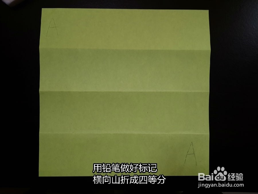 生活小魔术-怎样无限循环的说我爱你