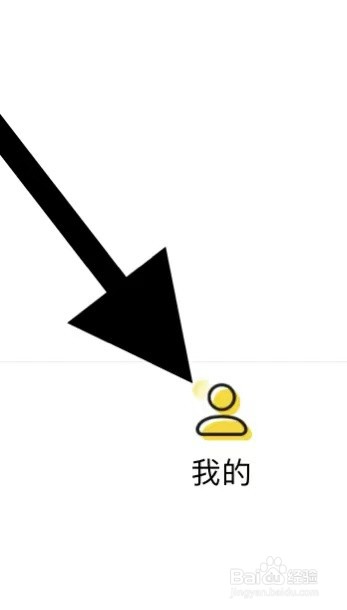 饭团追书如何查看书籍缓存管理