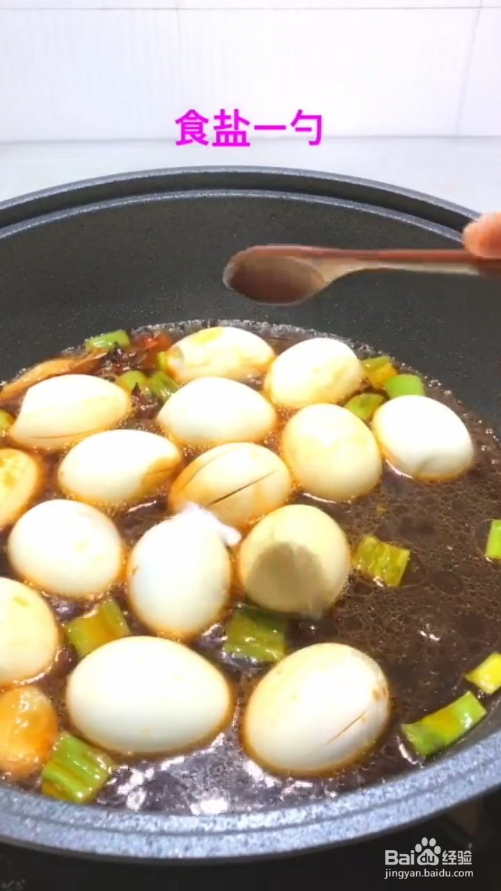 如何制作好吃的可乐卤蛋