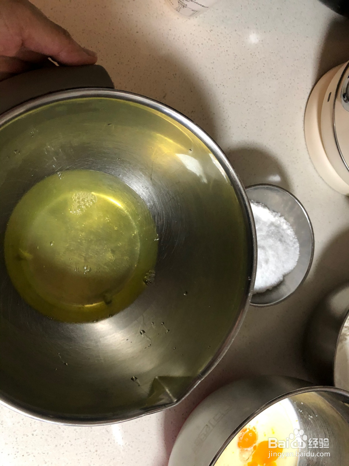 桂花黑米糕的做法