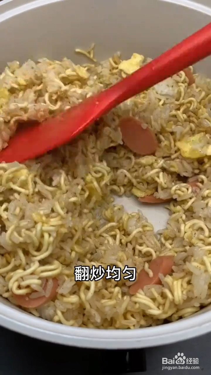 如何制作泡面的神仙吃法