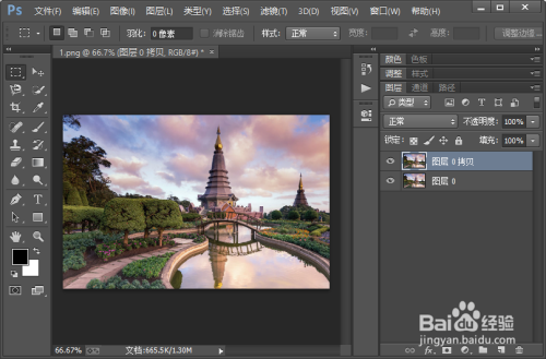 风景彩铅画图片教程