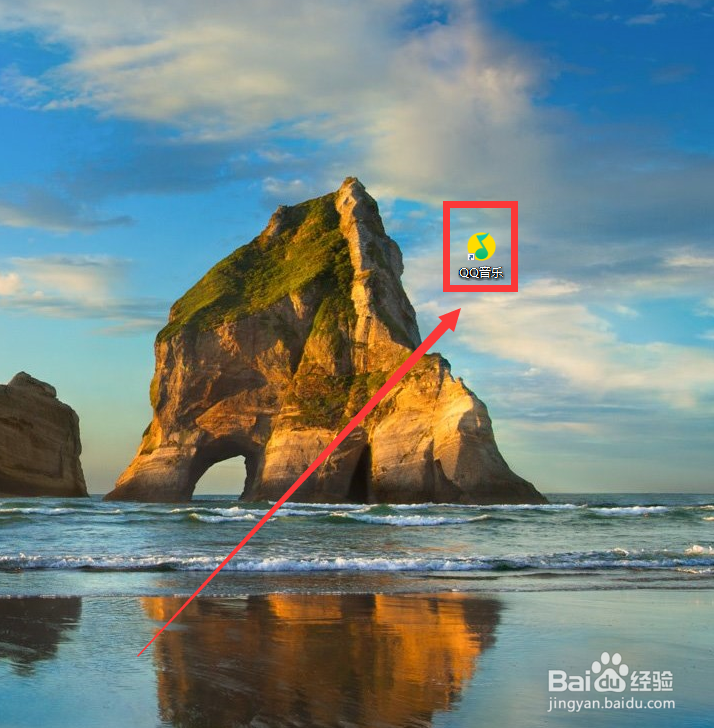 qq音乐怎么查看评论消息