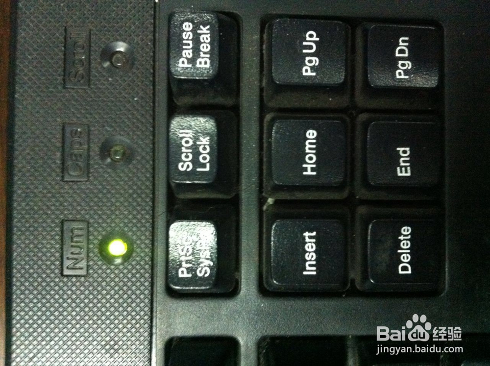 怎样进行电脑屏幕部分内容截图