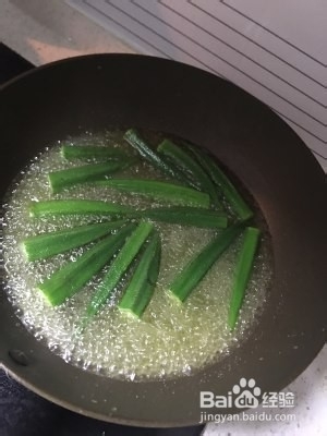 蒜蓉秋葵的做法