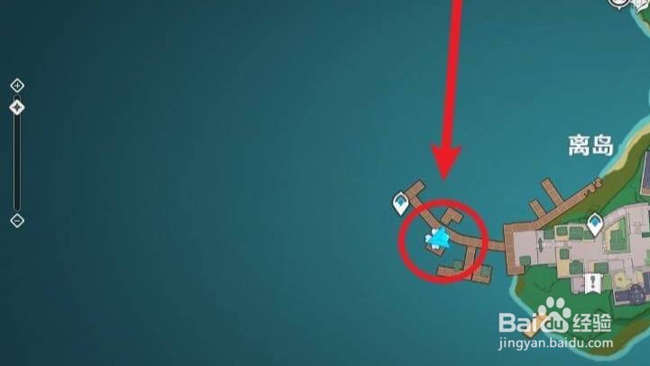 原神海灵芝哪里买？