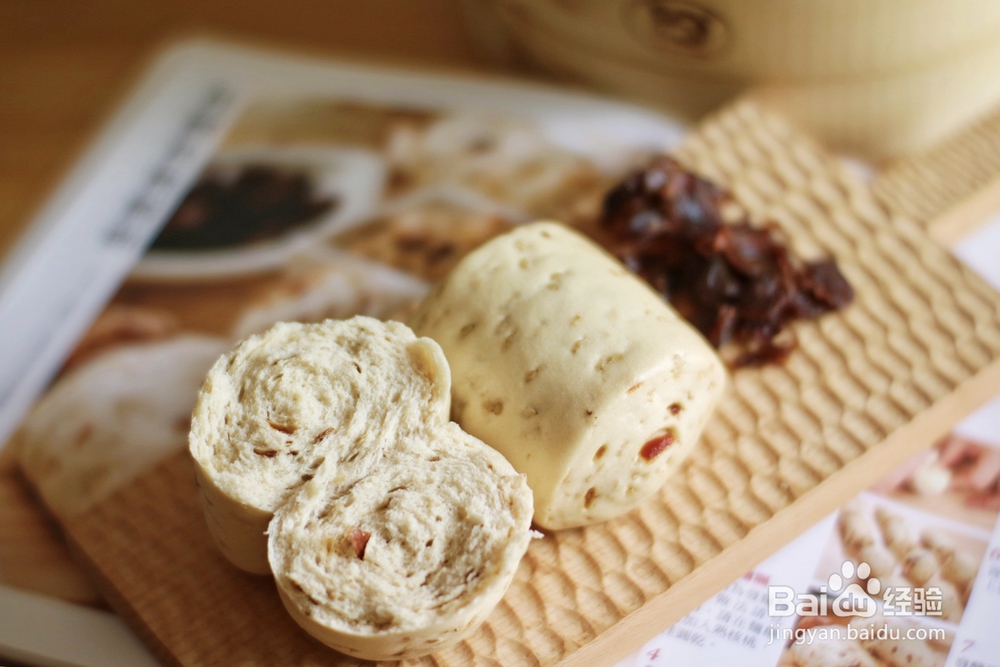 不能拒绝的桂圆芝麻刀馒头