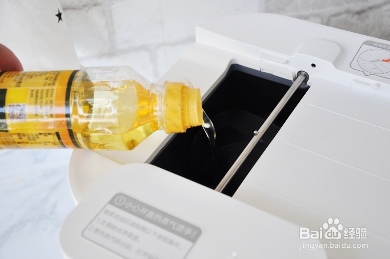 适合懒人做的干锅茶树菇