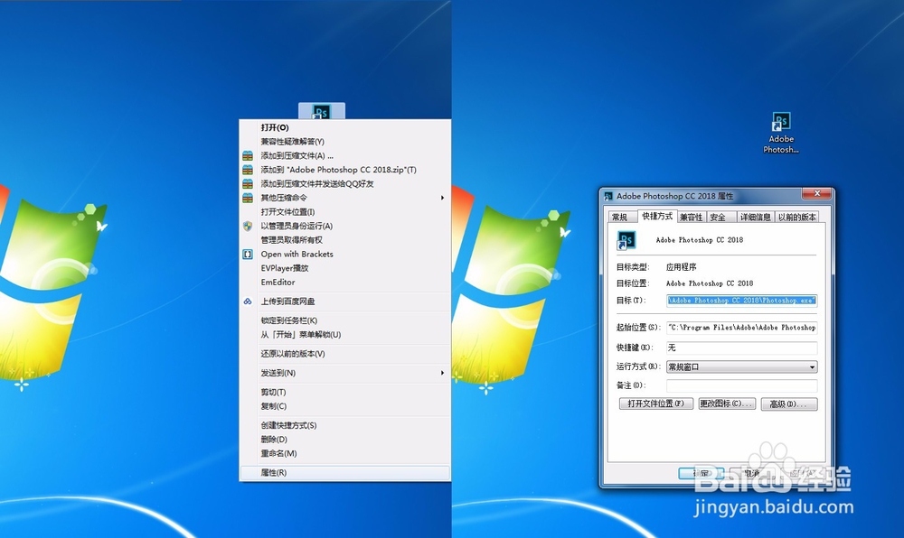 ps厚涂颜色过渡技巧混合画笔工具