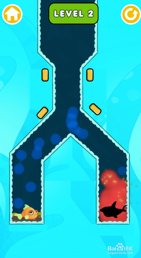 救救那条小金鱼的Level 2如何通过？