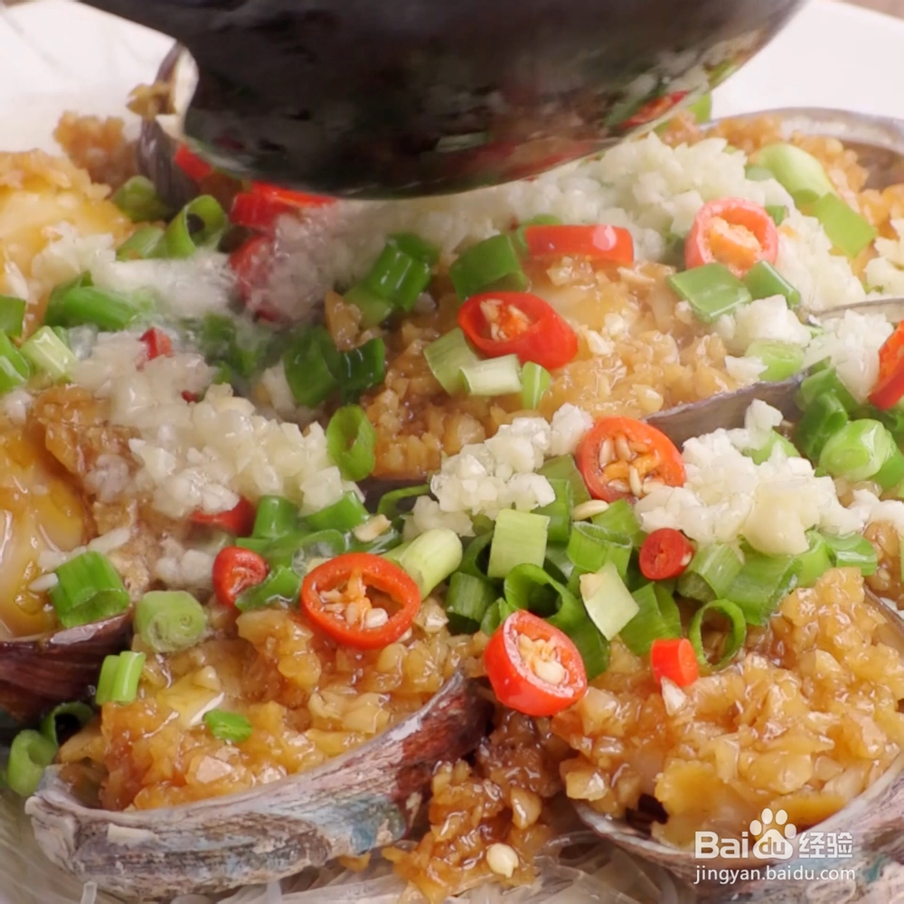 孩子爱吃的蒜蓉粉丝蒸鲍鱼