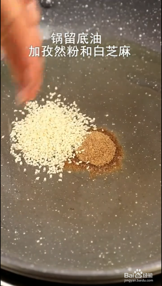 怎样做炸火腿肠