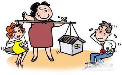 中国式婚恋有哪些怪现象？