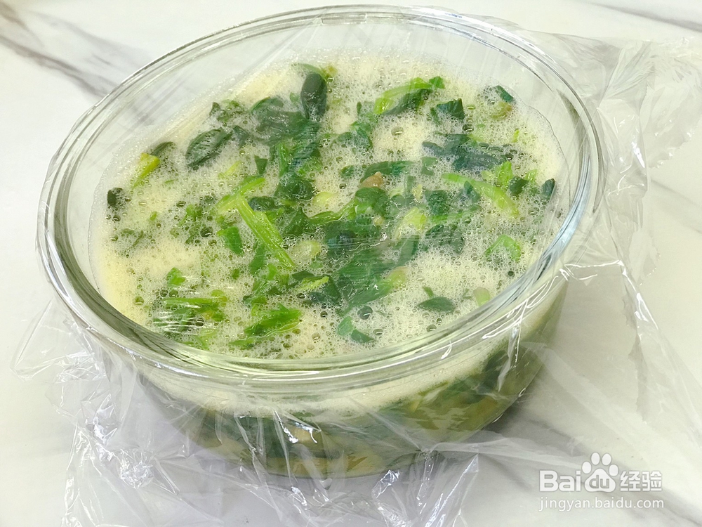 早餐煎炒烹炸太油腻，试试营养美味的菠菜鸡蛋糕