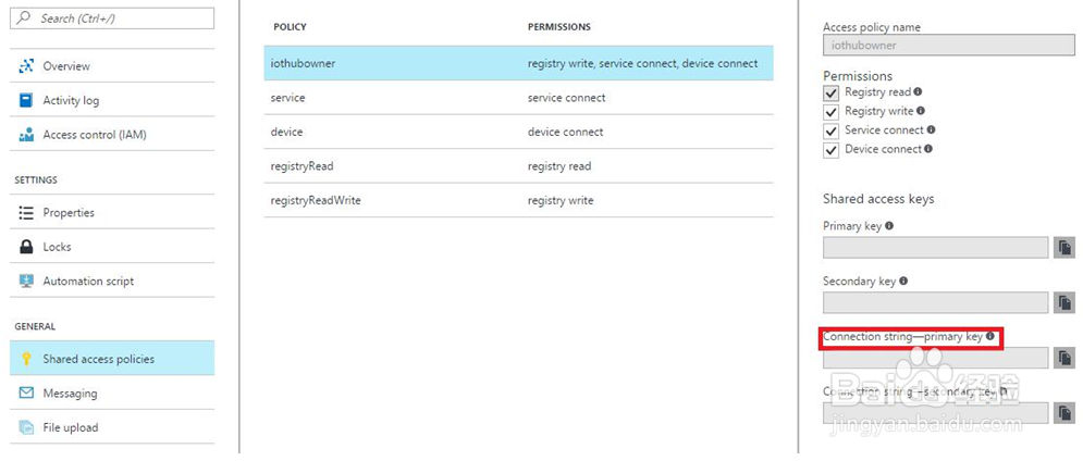 GENESIS64 Azure loT中心连接方式快速入门