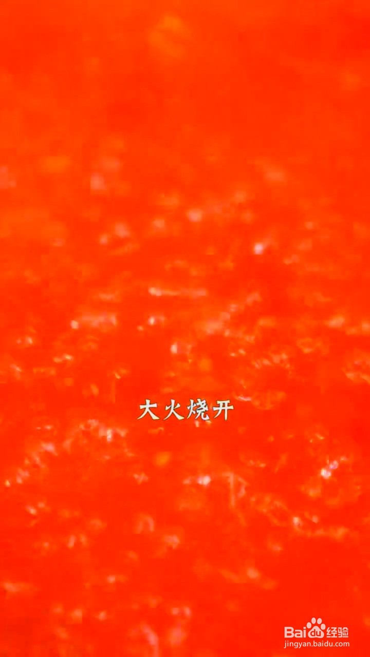 如何制作开胃酸辣汤
