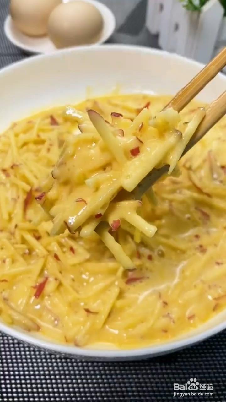 如何制作苹果鸡蛋饼