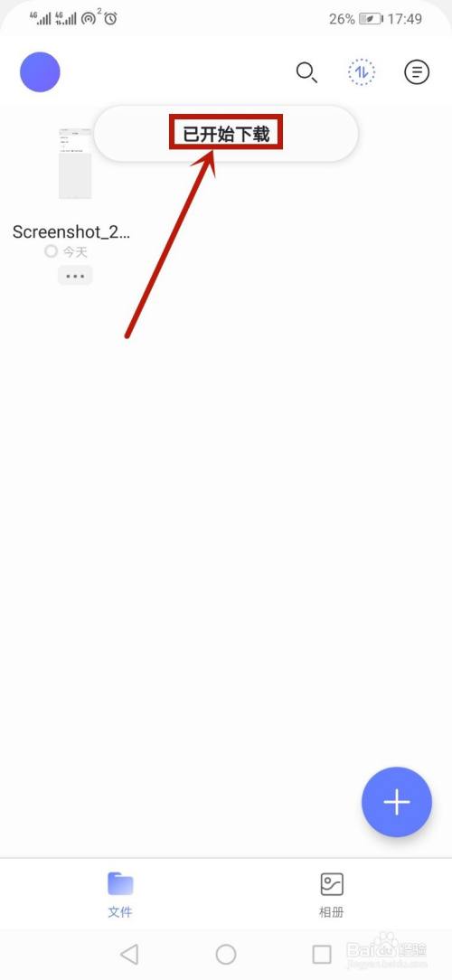 7a3e980e7c75e5f4cbf04fbbb1ceaad7726bbc5f.jpg?x-bce-process=image%2Fresize%2Cm_lfit%2Cw_500%2Climit_1%2Fquality%2Cq_80